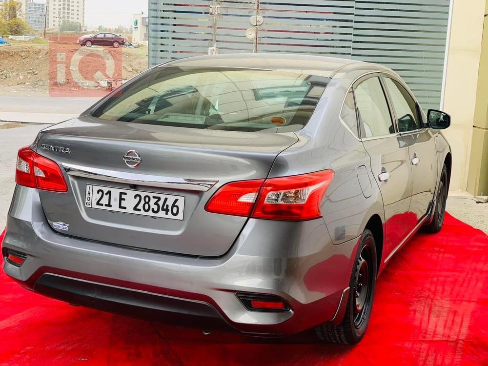 Nissan Sentra